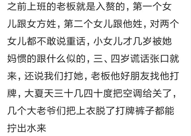 入赘是把你娶回家吗,入赘是什么之喜