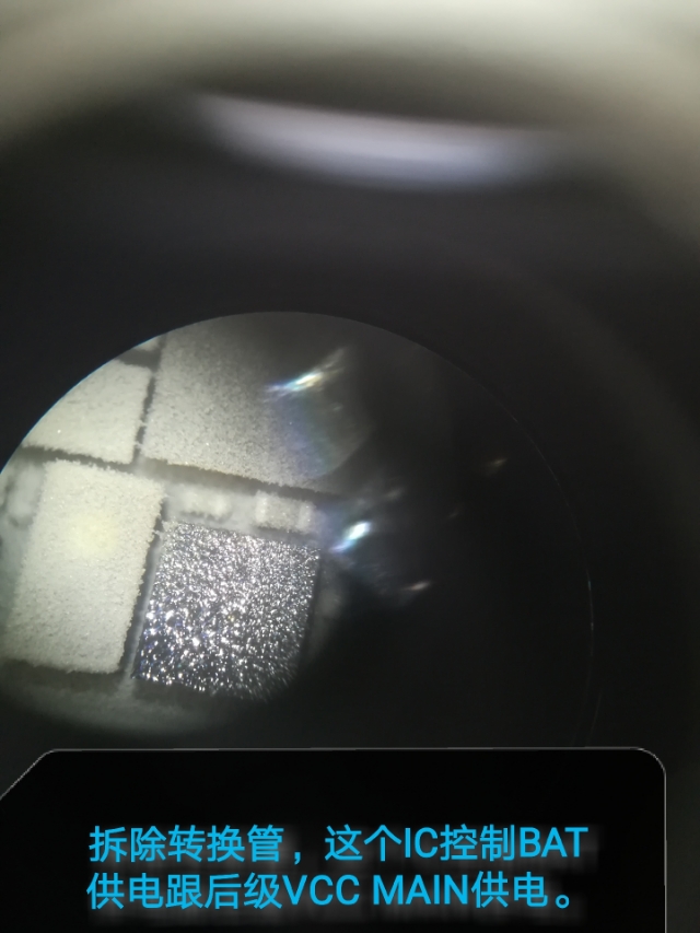 苹果6突然不开机了怎么办,苹果6不开机通病完美修复