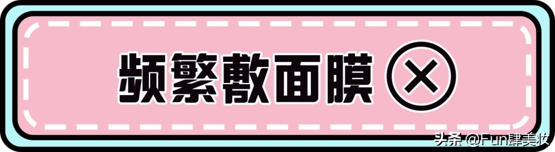 皮肤不好都是后天形成的,皮肤不好的各种原因
