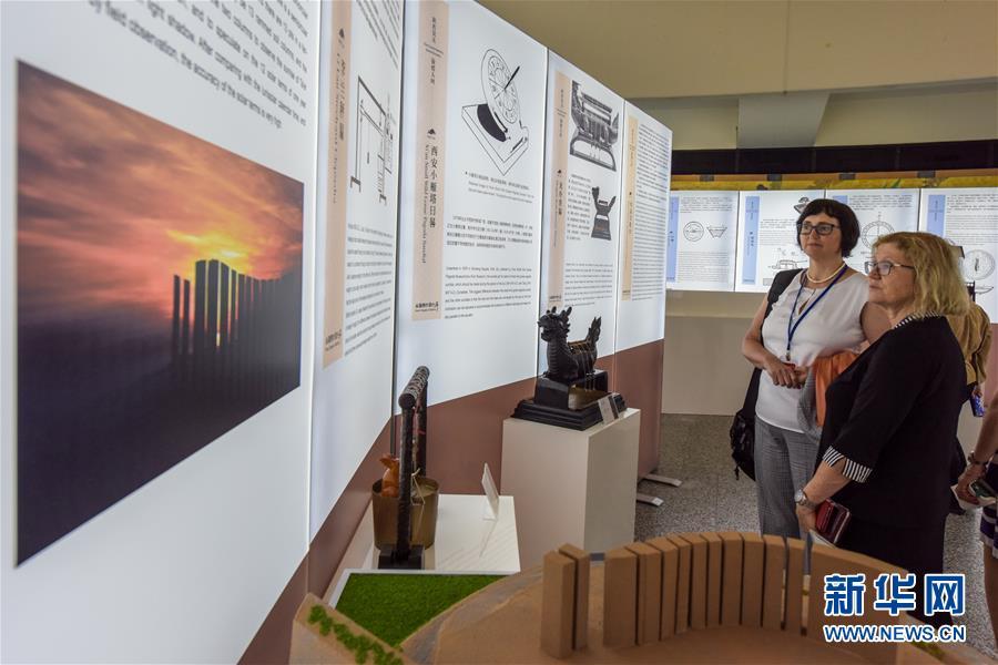 从指南针到北斗——开放的中国助力全球互联互通-掌众金融