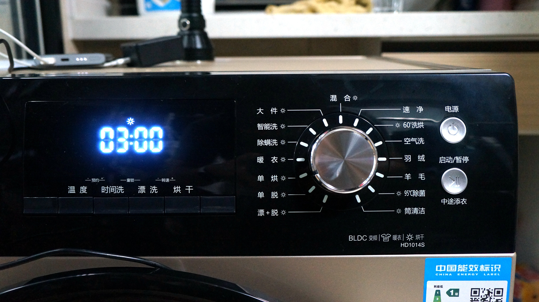 数据帝实测海信HD1014S10KG洗烘一体机，用数据来展示值不值得买