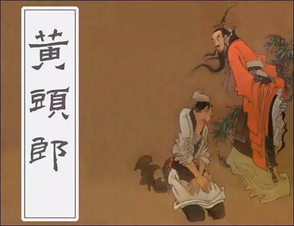 西汉邓通的下场,邓通为什么被汉宣帝杀