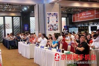 福田总决赛,深创大赛