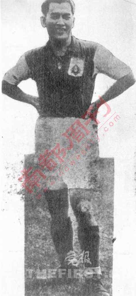 世界第一个球王是谁,中国足球世界第一是哪个时期