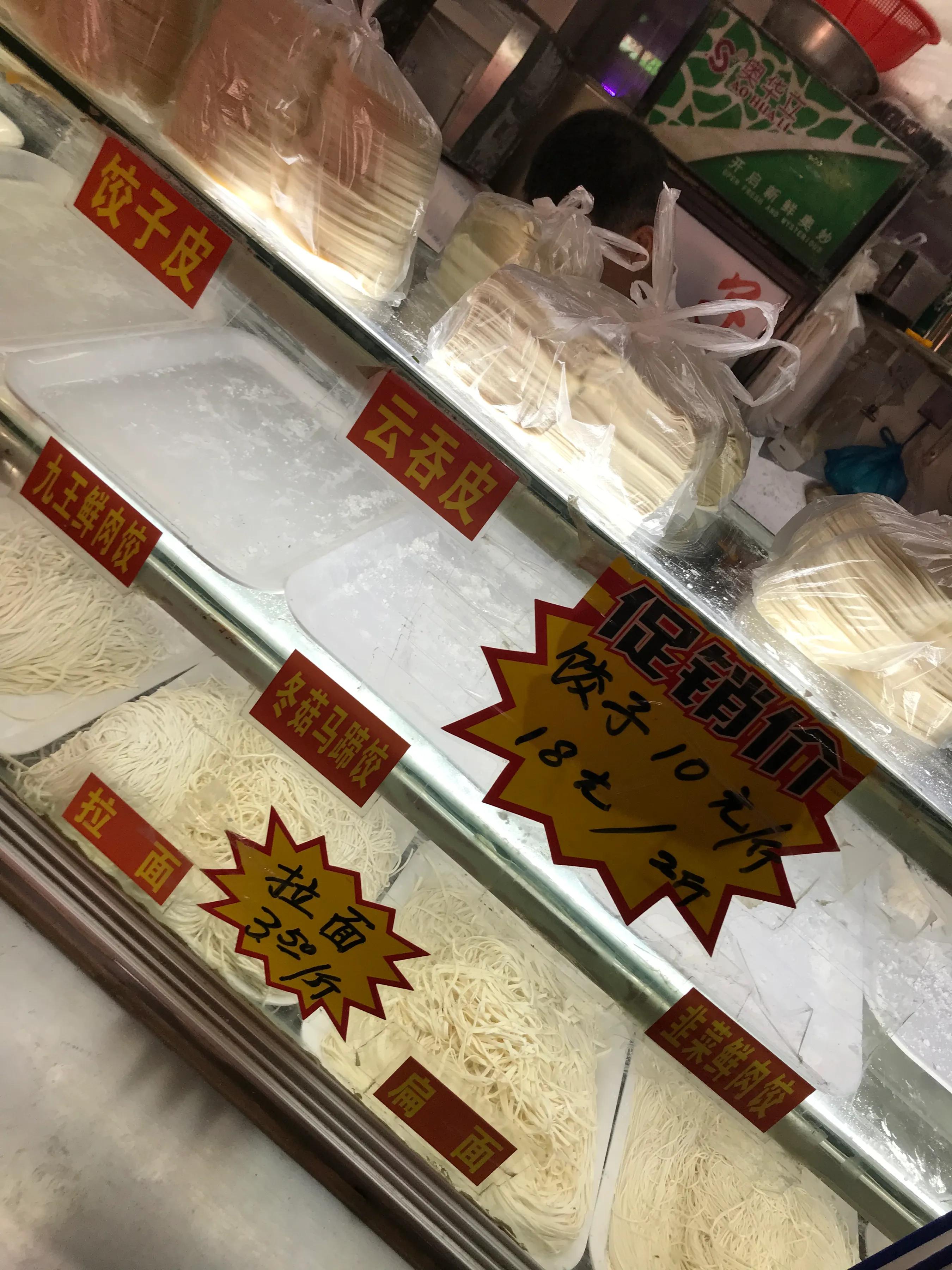 广州荔塱农贸批发市场,芳村荔塱菜市场