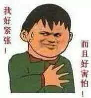 4300元江阴驾校,399元包拿教师资格证是真的吗