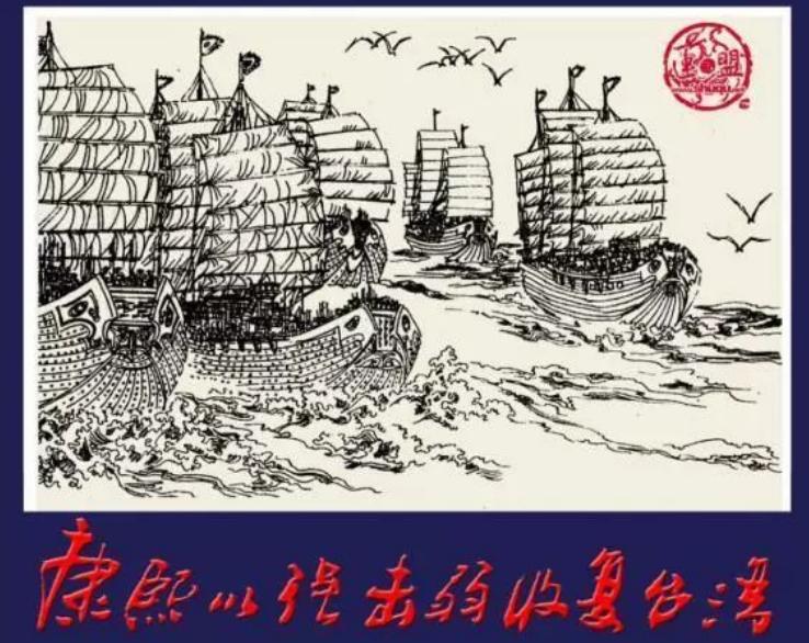 tvb鹿鼎记小剧场,鹿鼎记细思极恐的片段