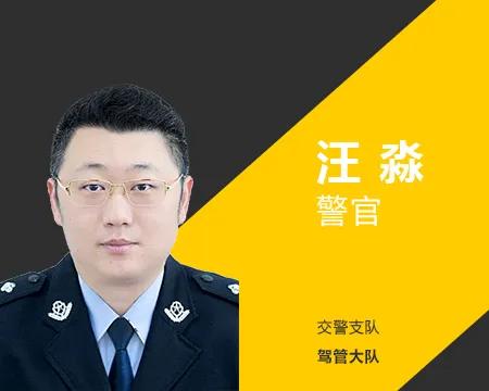 保留原来车牌装在新车上怎么办理,我想换一个车牌号怎么办