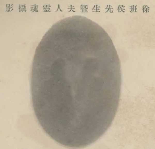 中元节世界上真有鬼吗,中元节有鬼之谜