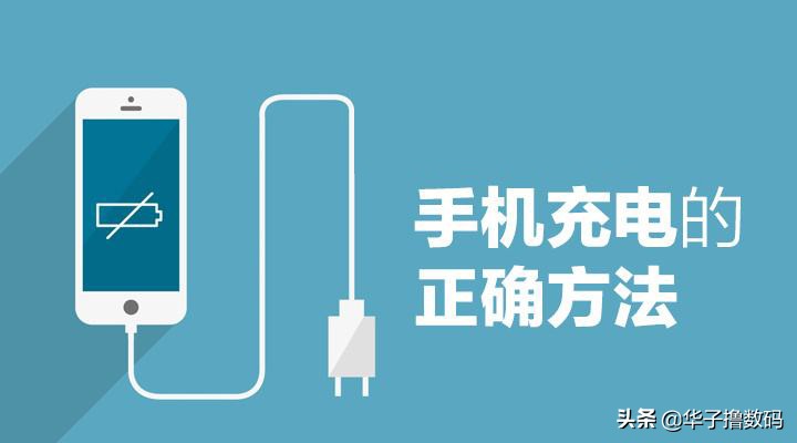vivo手机电池不耐用了怎么修复,小米手机电池保养