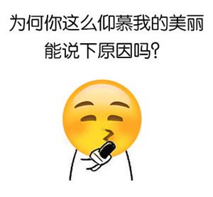 广东省排名前十的高职院,广东深职学院最低排名