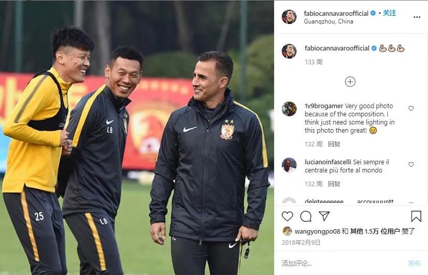 足球中国翻译,中国足球的翻译