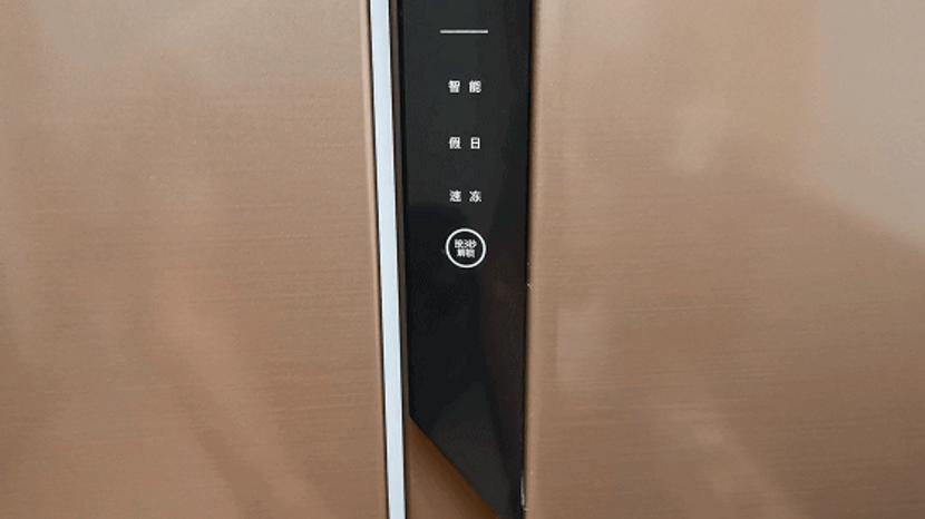 海尔538升无霜变频对开门超薄冰箱,海尔冰箱bcd-541怎么调节冷藏温度