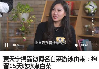 这位评论员，为什么让我们如此愤怒？