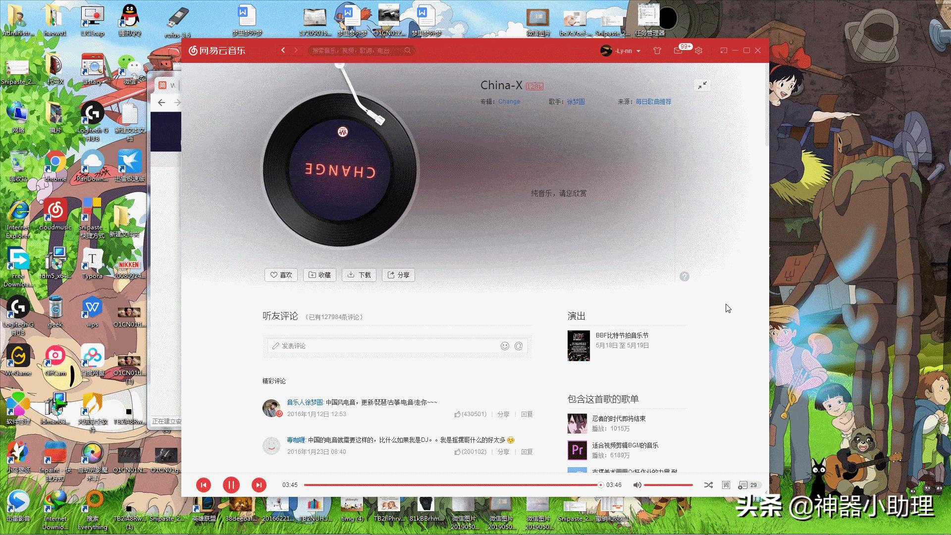 windows轻松使用键盘设置,windows键盘使用技巧