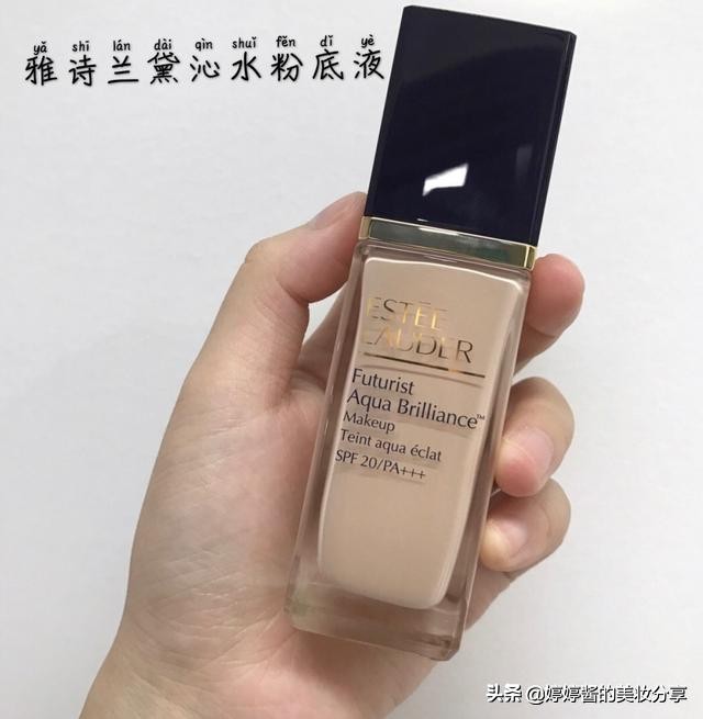 6款大牌粉底液干皮用哪个,6款大牌粉底液推荐