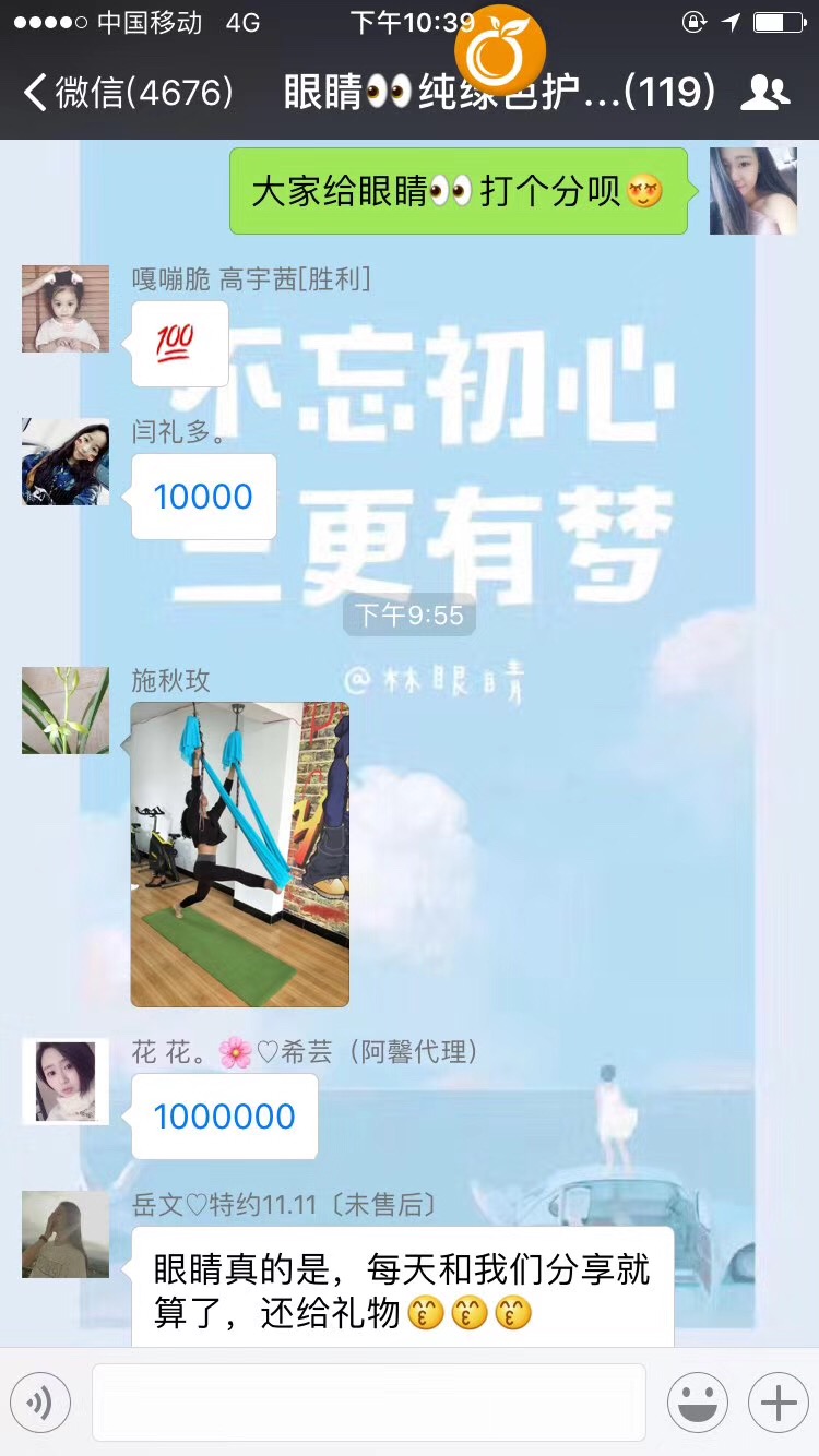 零基础最简单赚钱方法,零基础如何创业开店赚钱