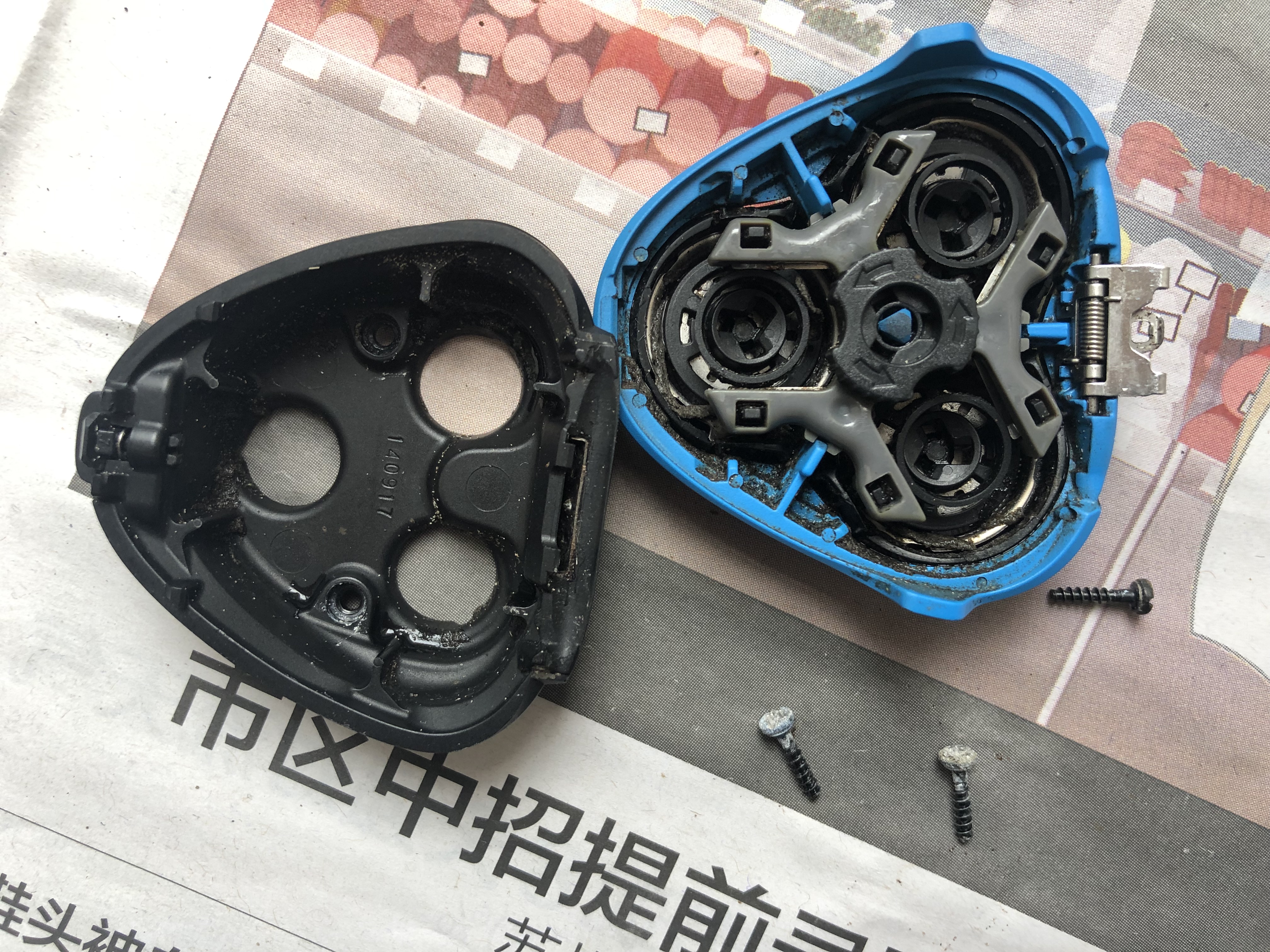 飞利浦剃须刀最新款,飞利浦剃须刀维修点