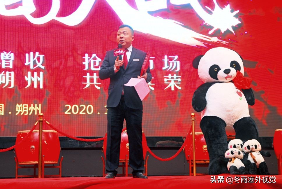 朔州天锦苑视频,朔州天锦苑婚宴