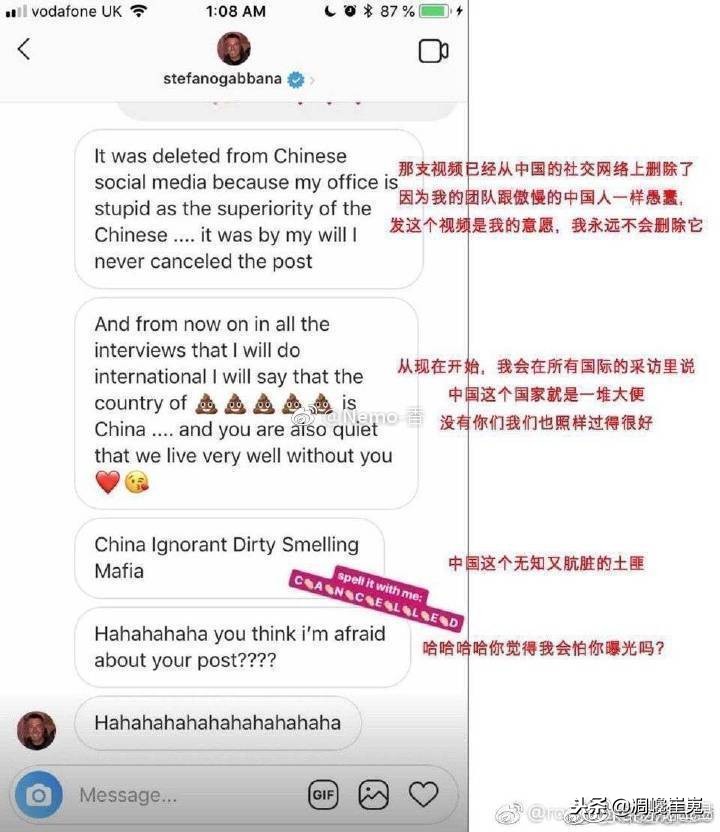 杜嘉班纳dg辱华事件始末,杜嘉班纳辱华事件原广告