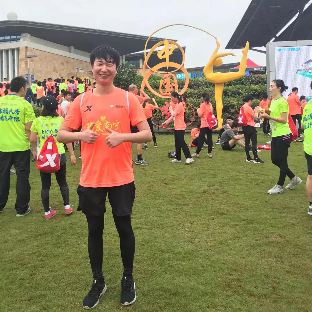 乐途马拉松竞速,第十五届南宁国际马拉松比赛