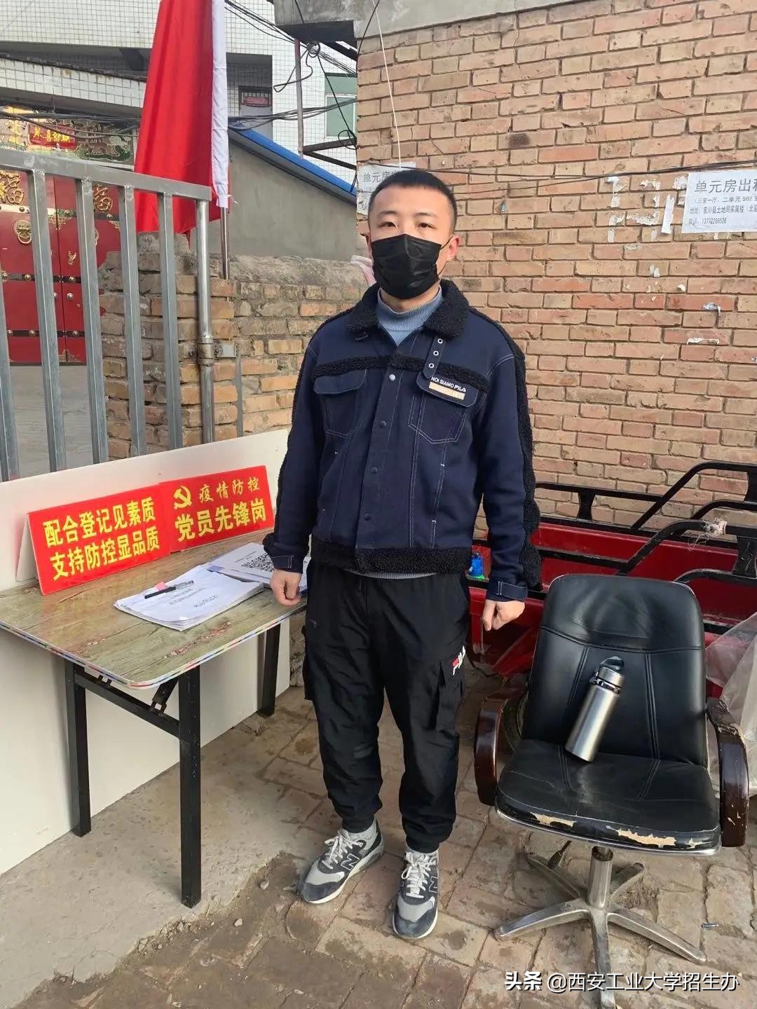 西安工大厉害到什么程度,西安工大几本