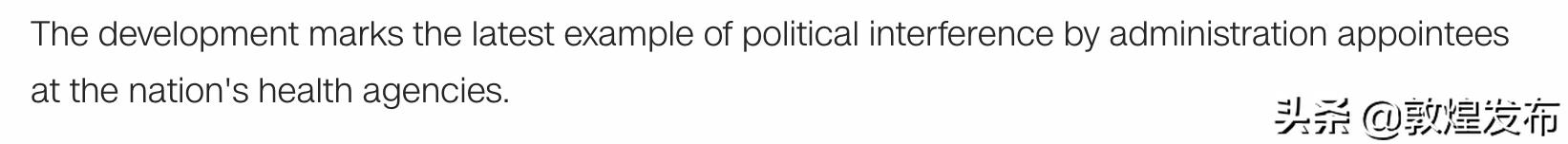 美国政府采取的疫情措施,美国政府应对疫情的措施