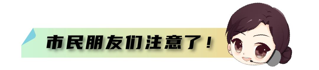 武汉市个人社保暂停到哪办理,关于社保暂停服务的通告河南