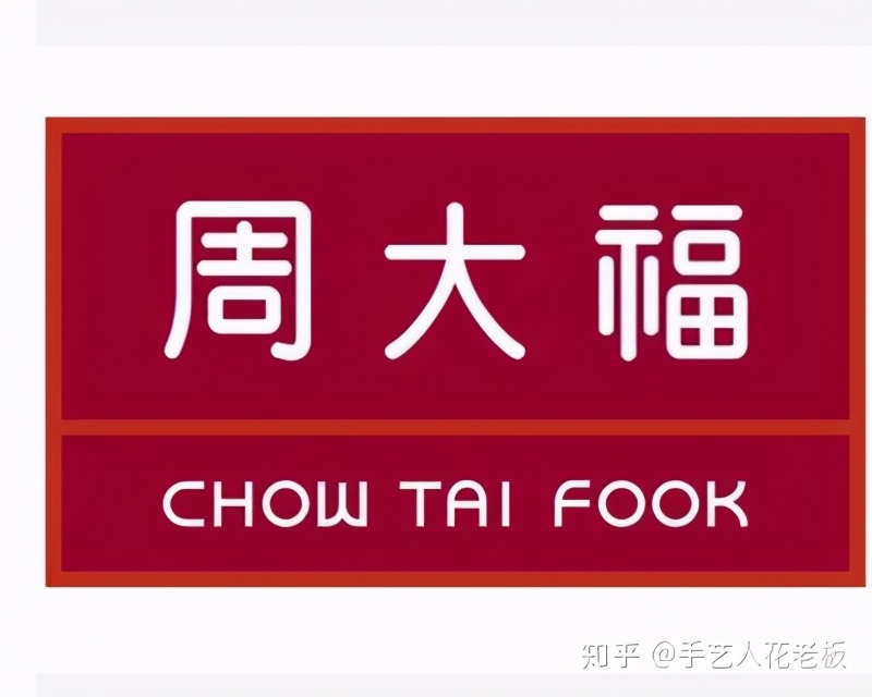 消费者如何看待山寨产品,山寨产品是欺骗消费者吗