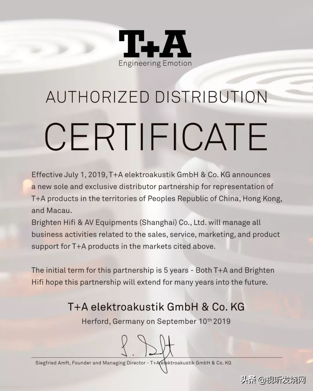 德国进口音响hifi,德国hifi音响柏林之声