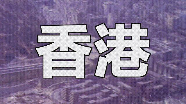 海鲜蛤蜊与蛤蜊区分,蛏子与小人蚬的区别