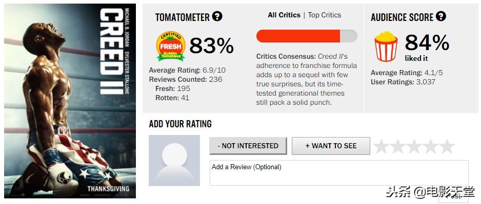 2019年度十大国产烂片盘点,2019上半年烂片扎堆