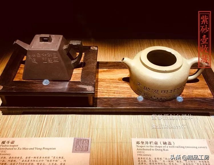 难得一见的收藏品,难得一见的馆藏