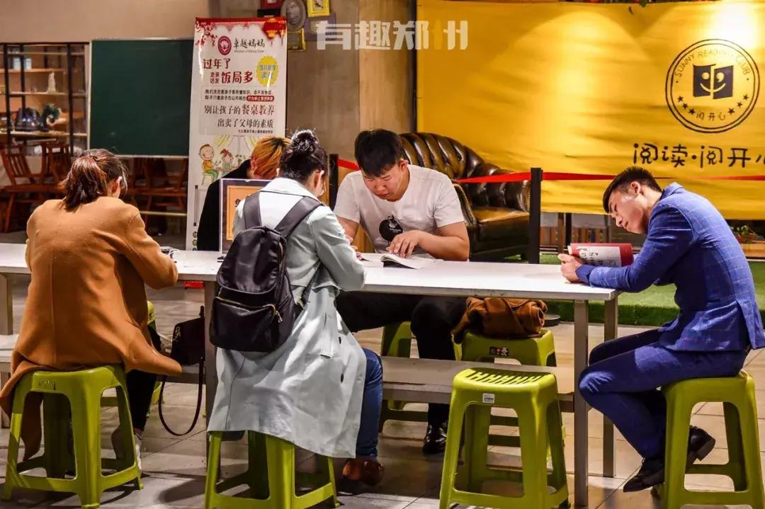 在纬一路和农科路酒吧街，嗨一场成年人的游戏