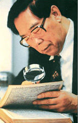 柏杨版《资治通鉴》解读,柏杨版资治通鉴咋样