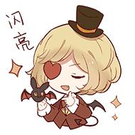 第五人格麦克作品,第五人格麦克篇