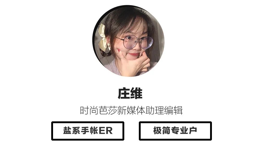 你好2021的日历,你好2022年日历