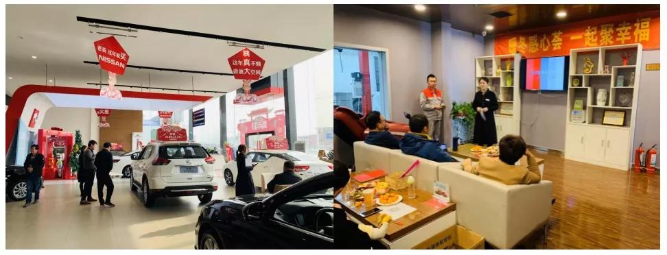 东风日产河南威佳集团圃田店,东风日产威佳柘城直营店