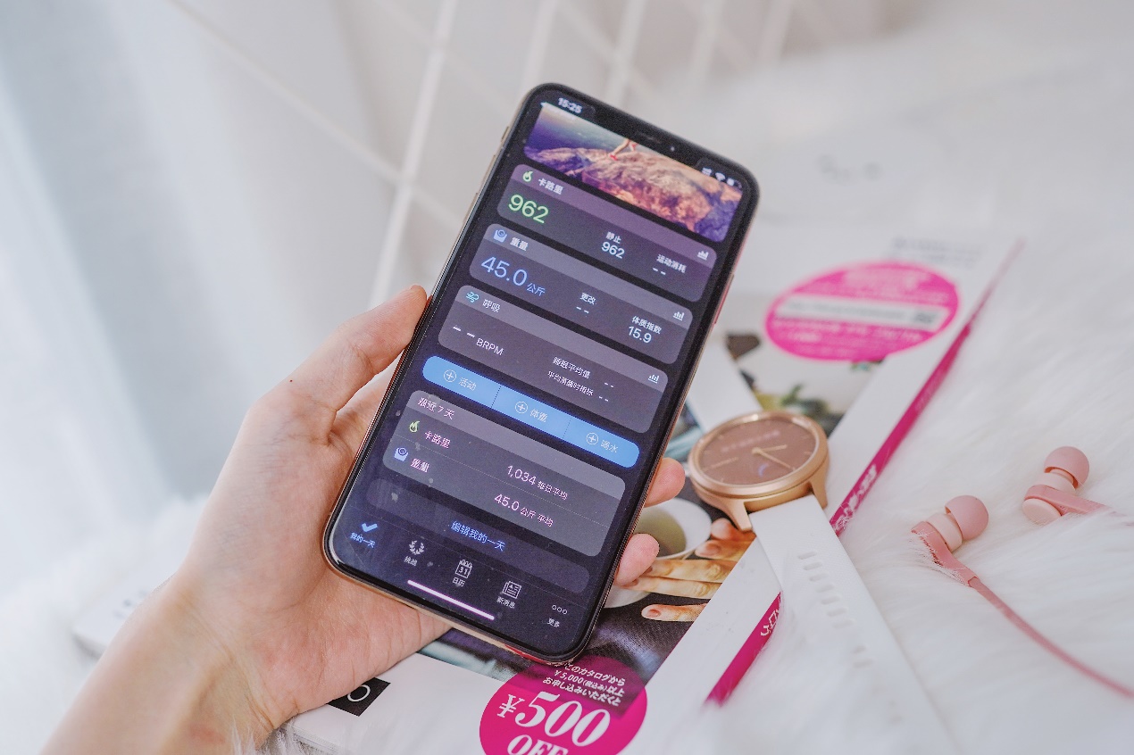 佳明发布新款智能手表garminmove,时尚与科技的碰撞带来了无限惊喜