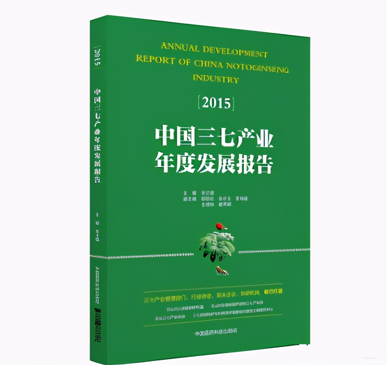 投资一家公司股票需要怎么分析,投资股票的十大要诀