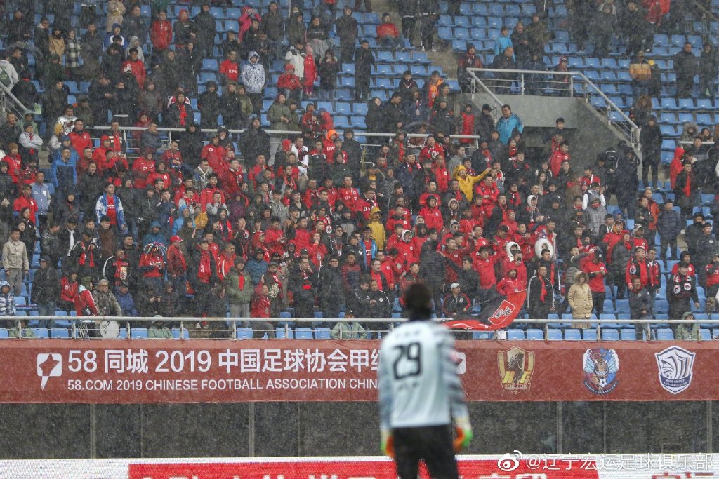 唏嘘！继辽宁女篮后，67年历史的十冠王辽足无法解决欠薪恐散伙