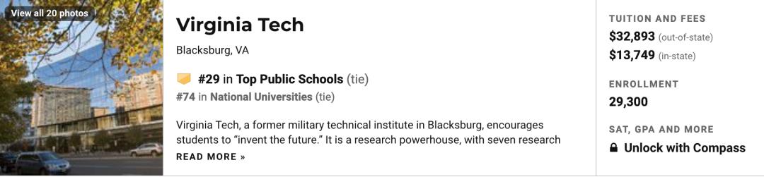 2021年美国康涅狄格大学排名,2023年usnews全美公立大学排名