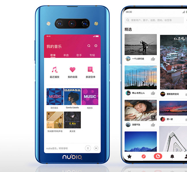 努比亚Z20,8GB512GB怎么样？赏心悦目，分辨率1520×720有点弱