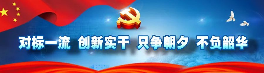 助力全县产业升级,山西服务业提质增效行动计划