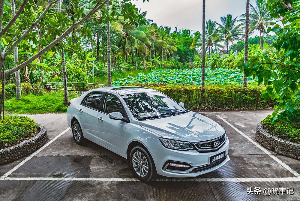 2020款吉利远景手动超值版试驾,全新吉利远景手动精英版试驾