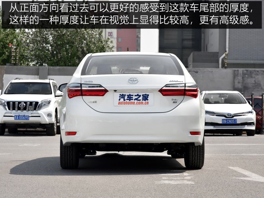 2017年款升级版卡罗拉,卡罗拉两厢版2017款