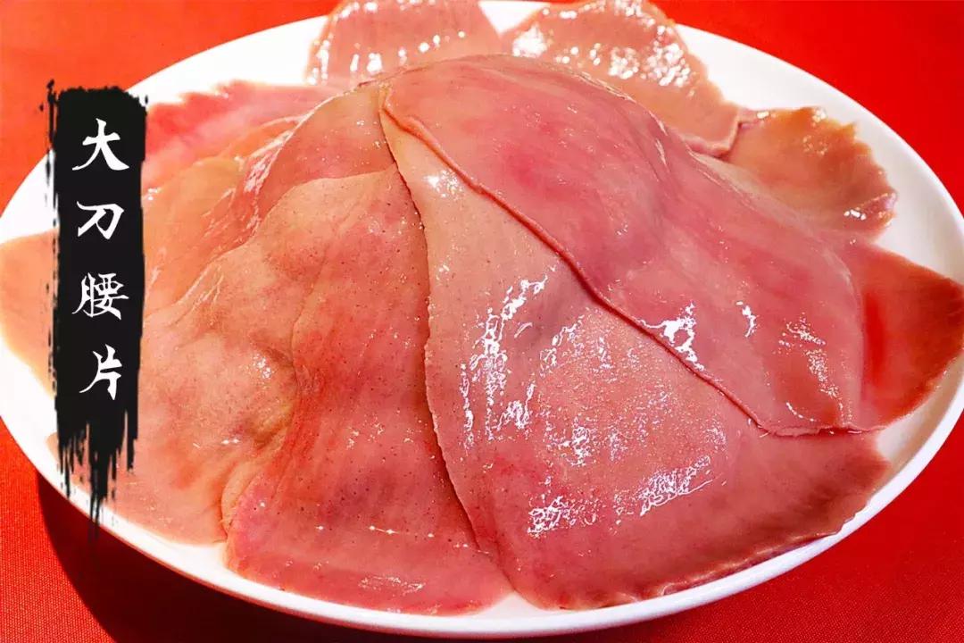 相遇金沙,皇城老妈琴台店