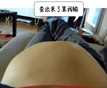 产检一路绿灯生下胎儿妈妈哭了,产检一路绿灯生下男婴却没有皮肤