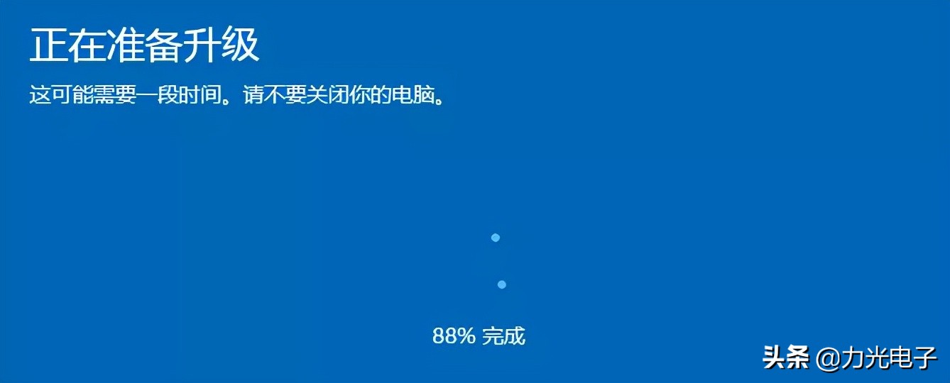 windows10专业版如何升级为家庭版,windows10家庭版如何升级专业版