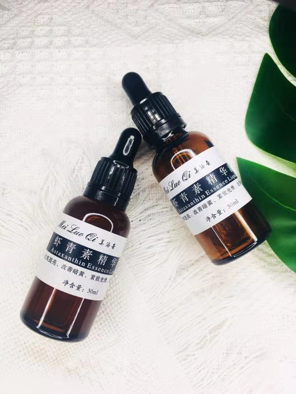 干皮推荐什么美白精华液,暗沉肌肤用什么精华液好用